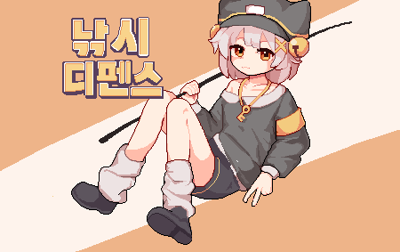 Fishing Tower Defense main capsule