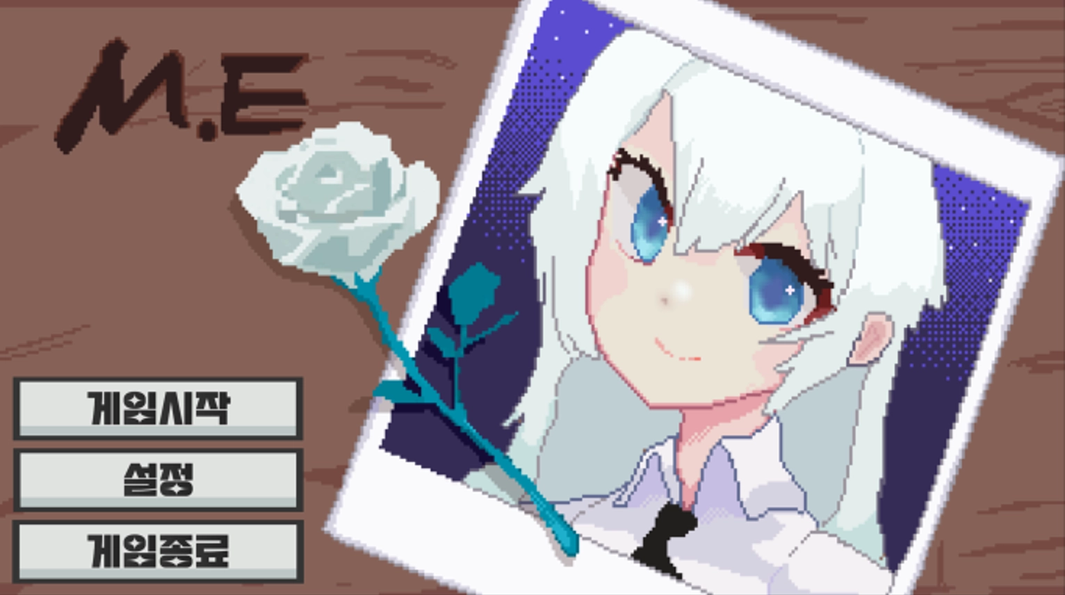M.E Hiking screenshot 1