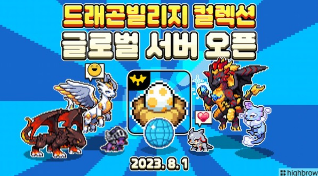 프리랜서 프로필 작업